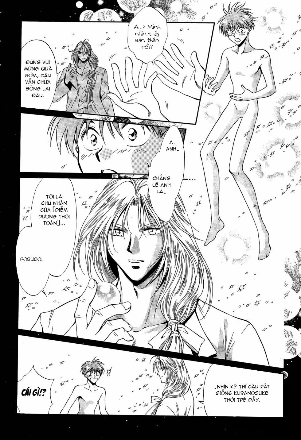 Itadaki Shunpei!! 46 trang 16