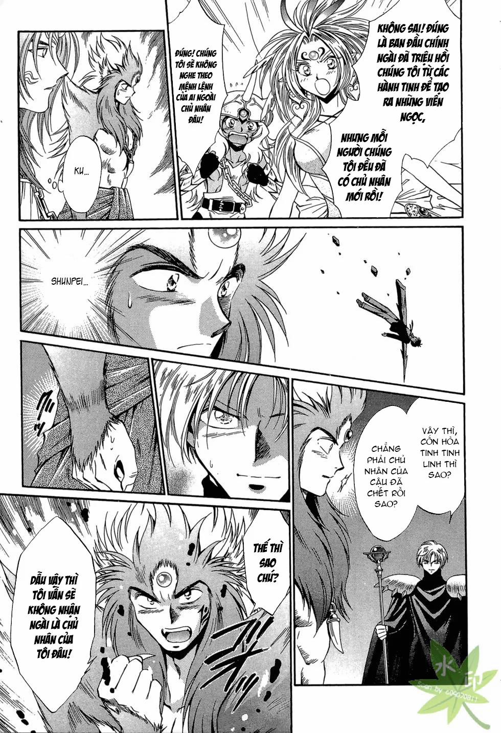 Itadaki Shunpei!! 46 trang 7