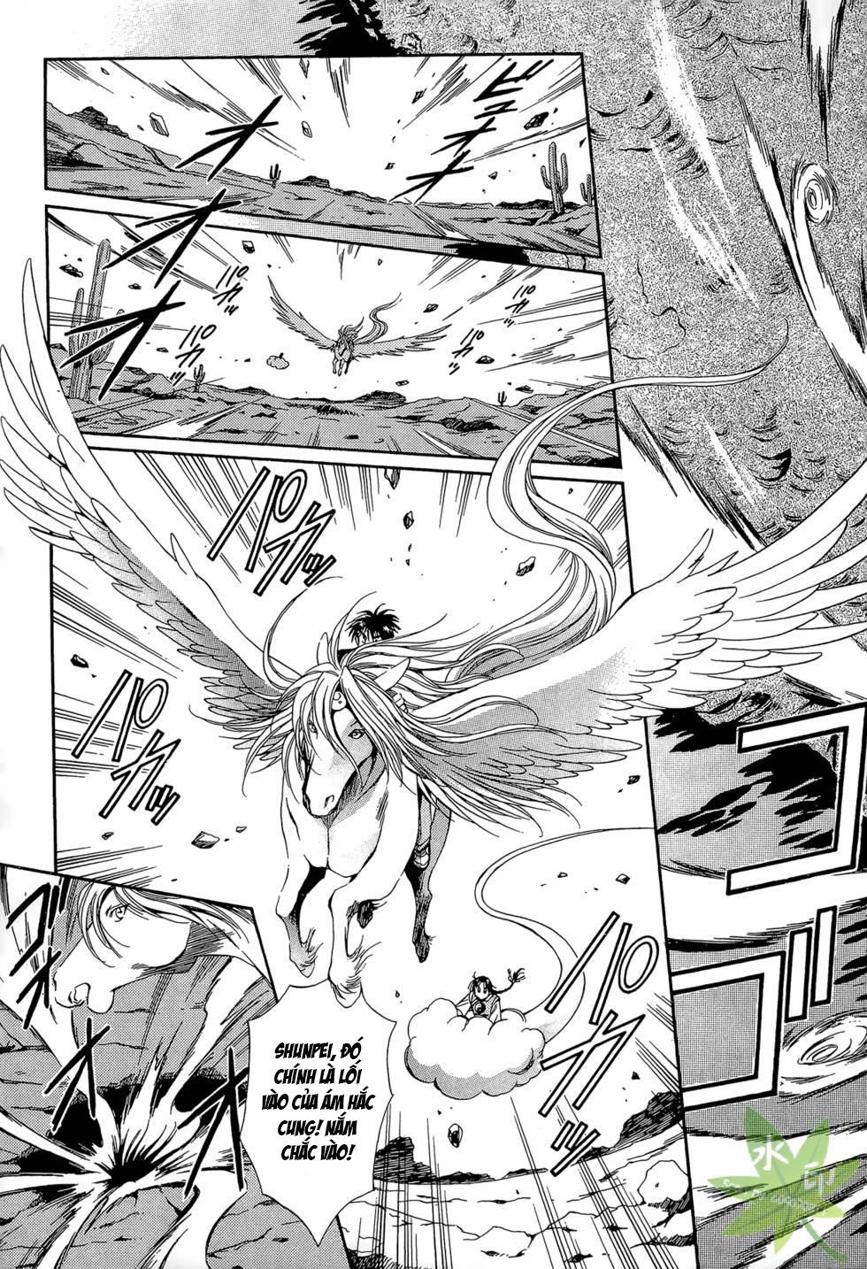 Itadaki Shunpei!! 47 trang 3