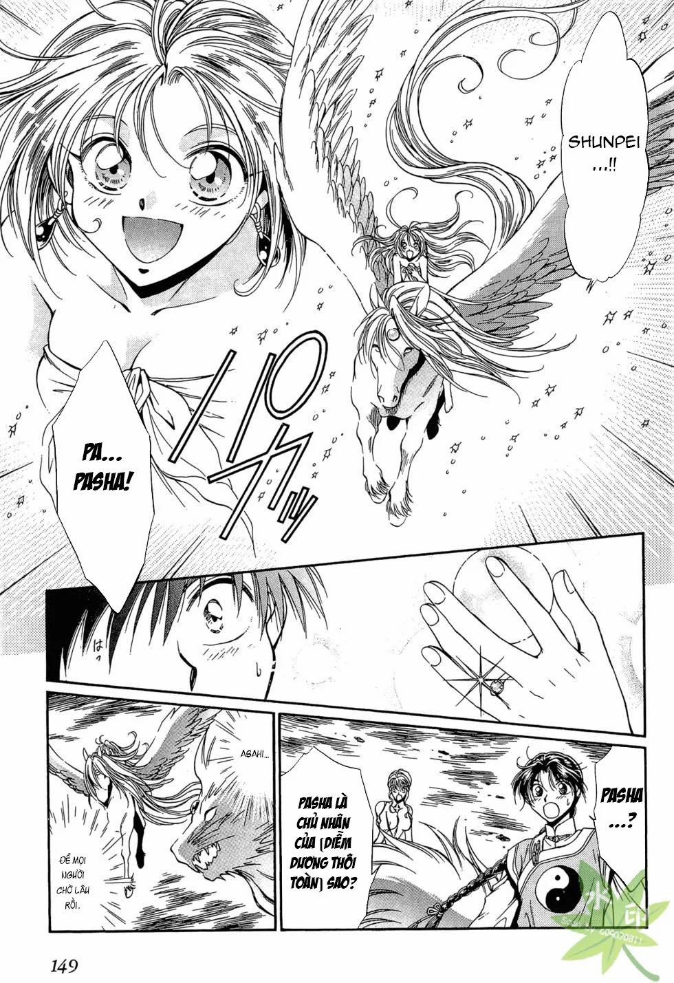 Itadaki Shunpei!! 48 trang 11