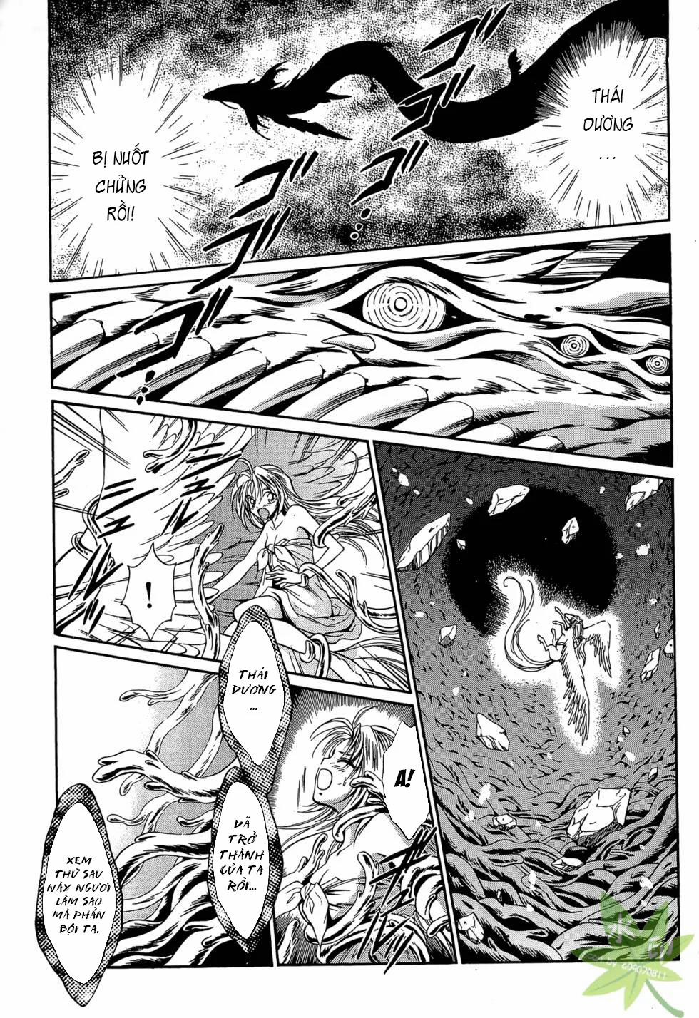 Itadaki Shunpei!! 48 trang 15