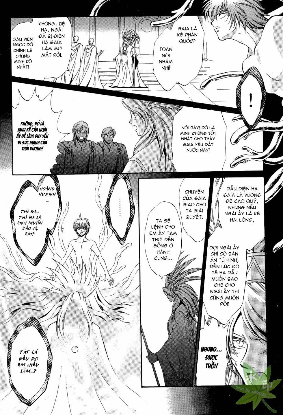 Itadaki Shunpei!! 48 trang 21