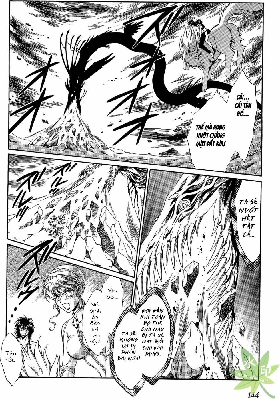 Itadaki Shunpei!! 48 trang 6