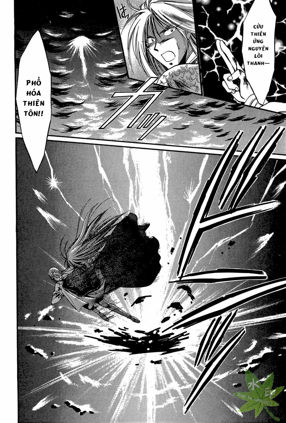 Itadaki Shunpei!! 5 trang 14