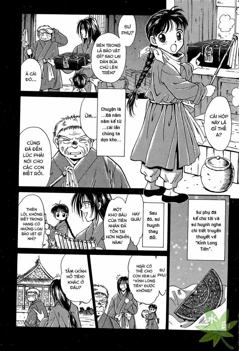 Itadaki Shunpei!! 5 trang 18