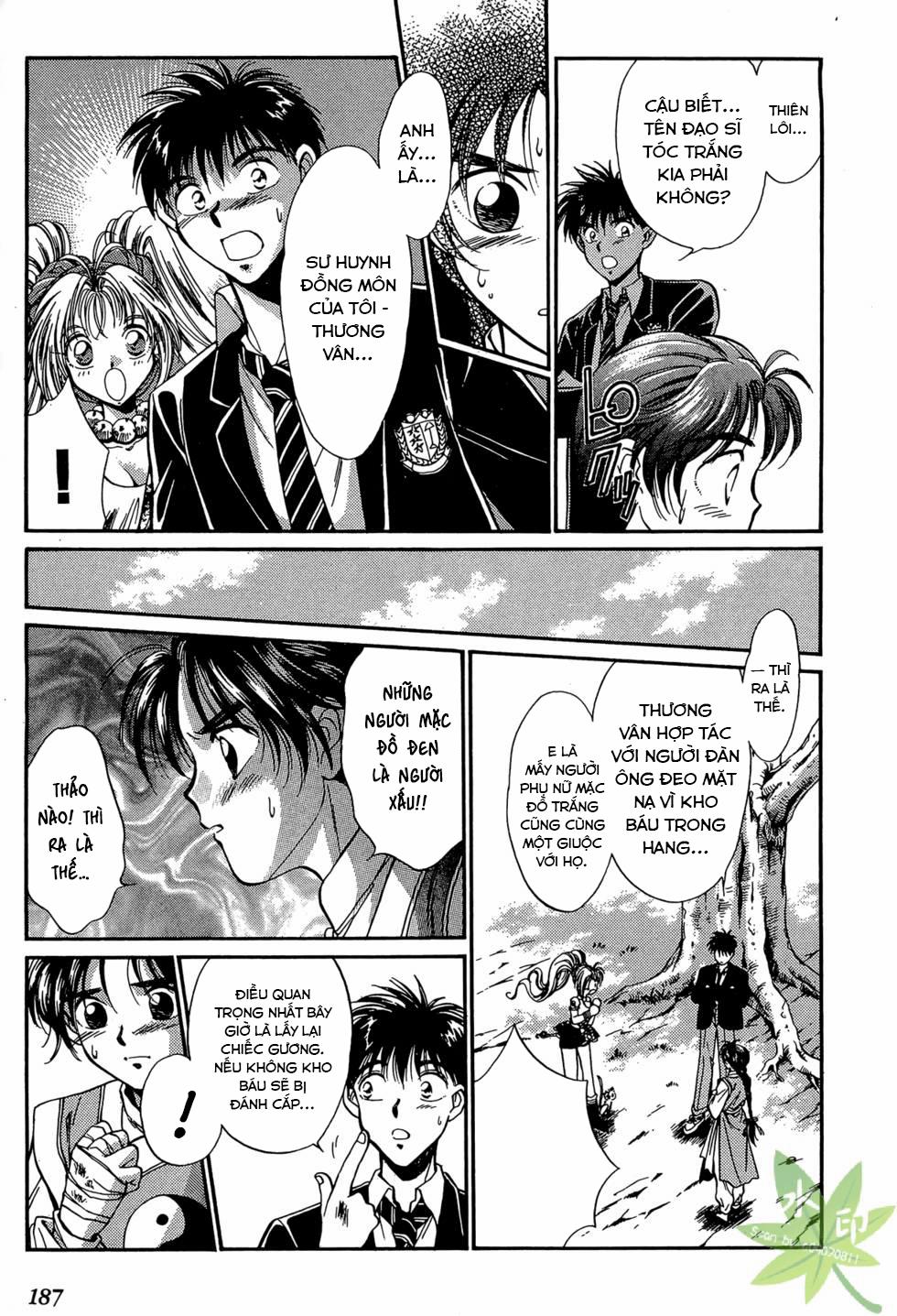 Itadaki Shunpei!! 5 trang 23