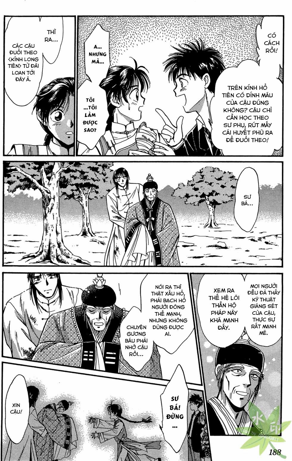 Itadaki Shunpei!! 5 trang 24