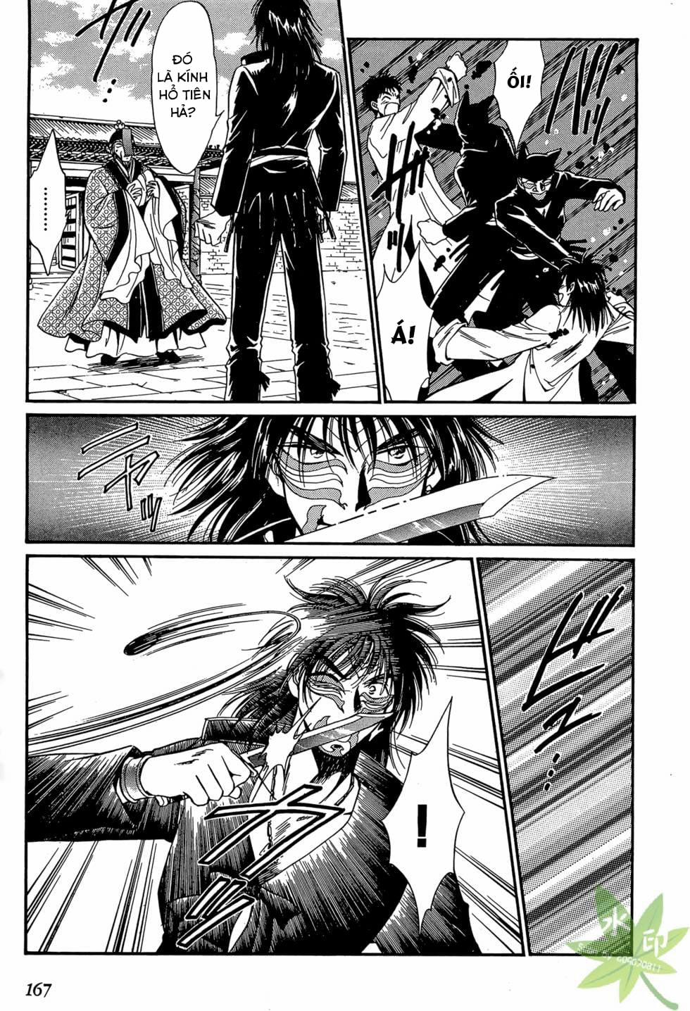 Itadaki Shunpei!! 5 trang 3