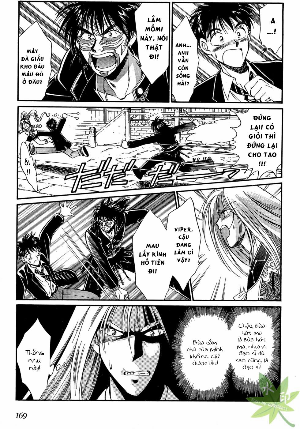 Itadaki Shunpei!! 5 trang 5