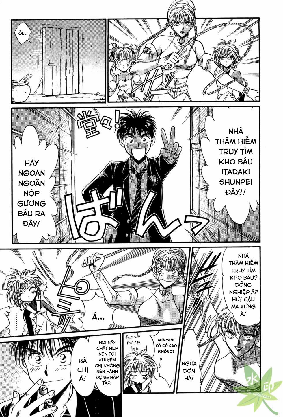 Itadaki Shunpei!! 6 trang 9