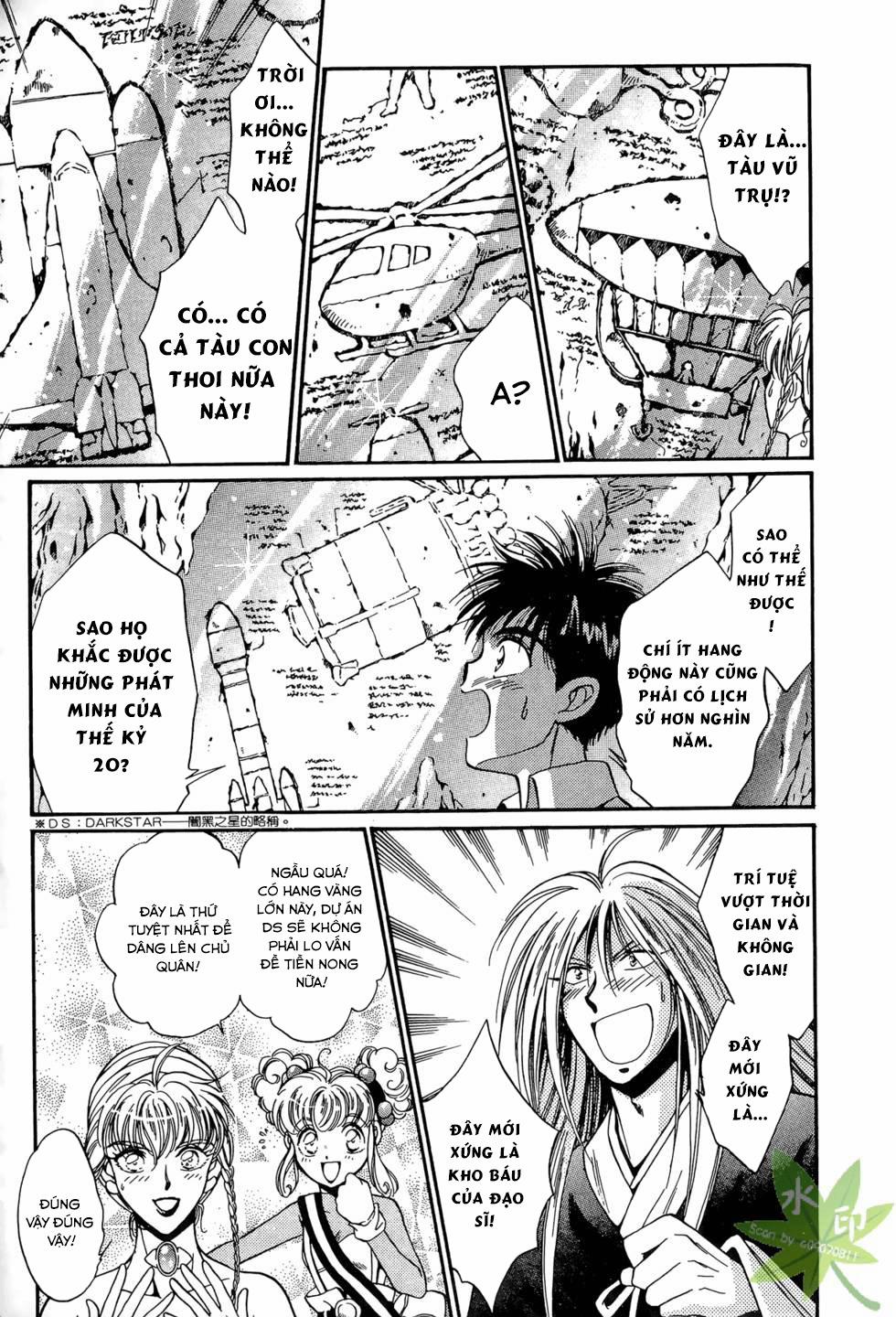 Itadaki Shunpei!! 7 trang 7