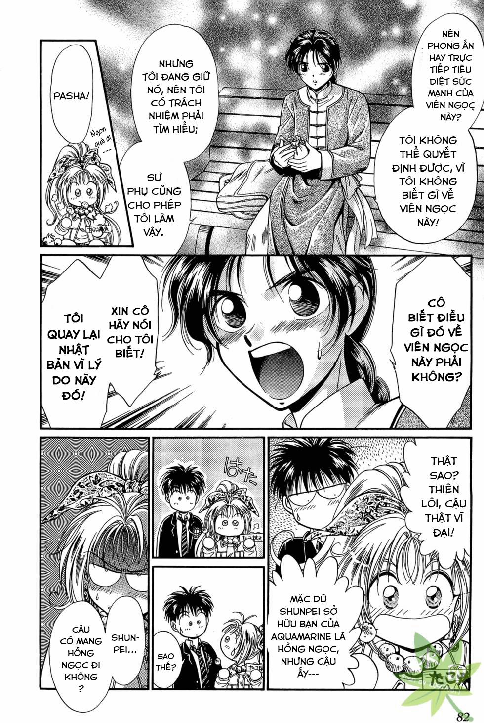 Itadaki Shunpei!! 8 trang 11