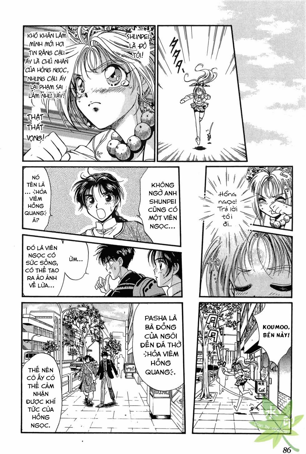 Itadaki Shunpei!! 8 trang 15