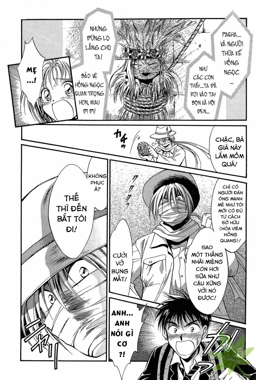 Itadaki Shunpei!! 9 trang 17