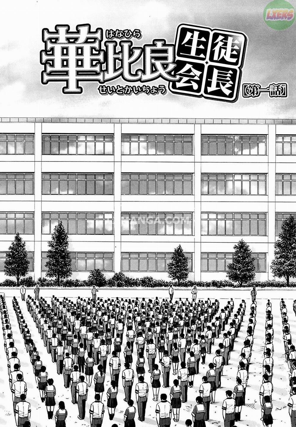 Itazura senyou Hanahira Seitokaichou 1 trang 8