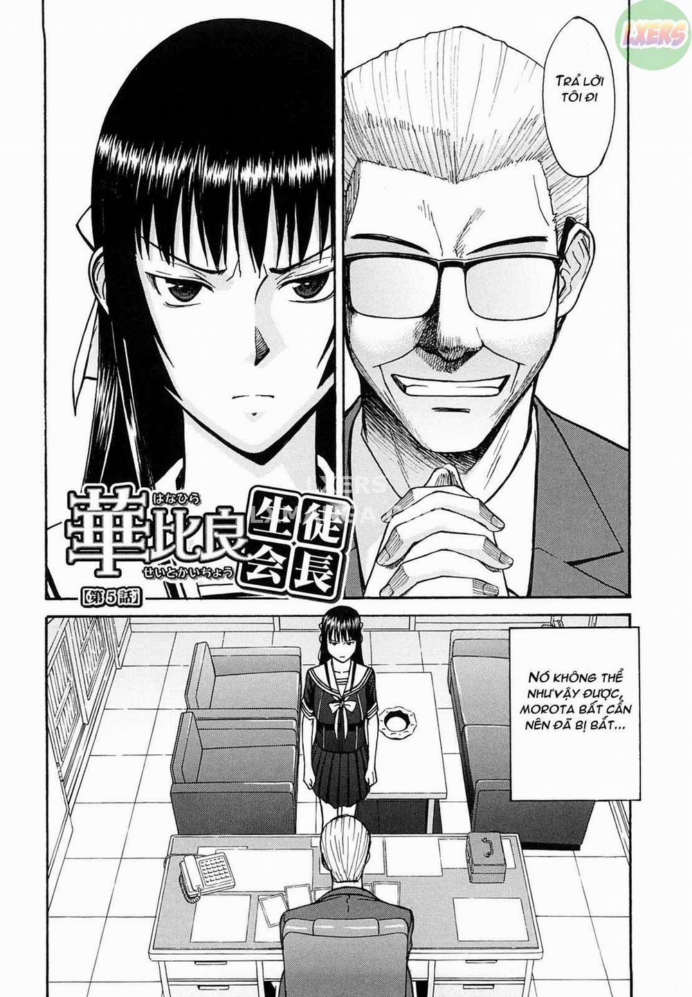 Itazura senyou Hanahira Seitokaichou 5 trang 4