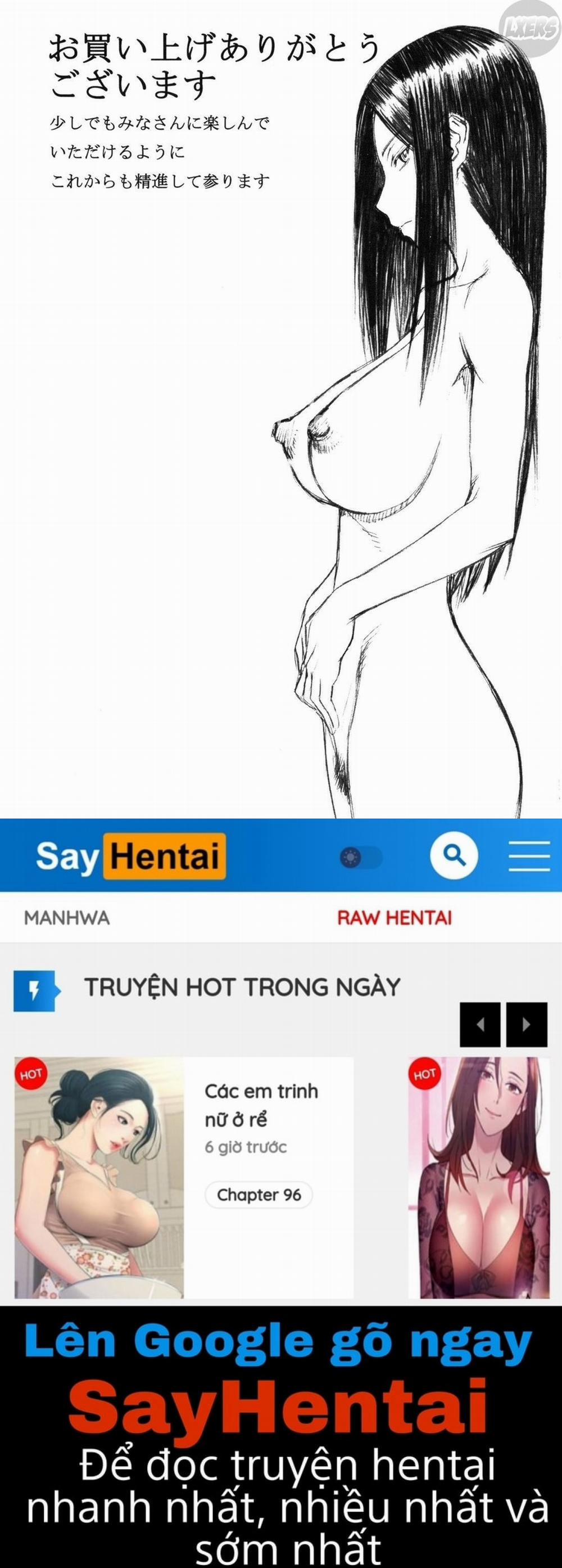 Itazura senyou Hanahira Seitokaichou 7 trang 27