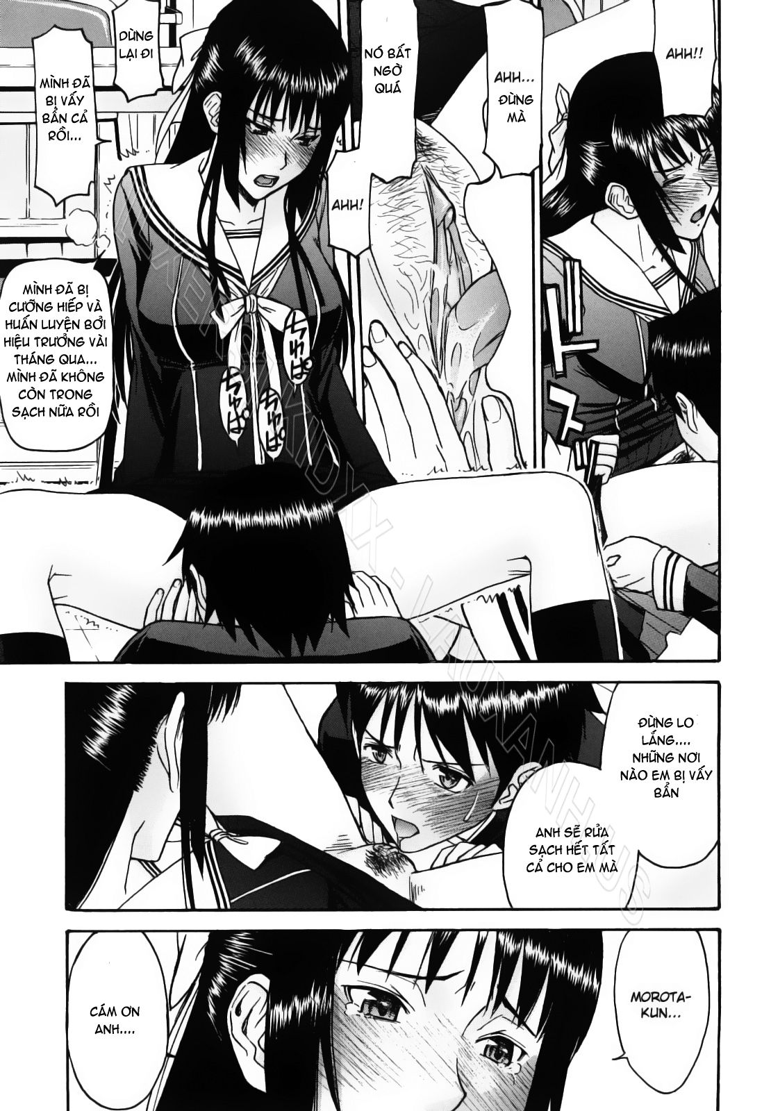 Itazura senyou Hanahira Seitokaichou 8 [End] trang 14