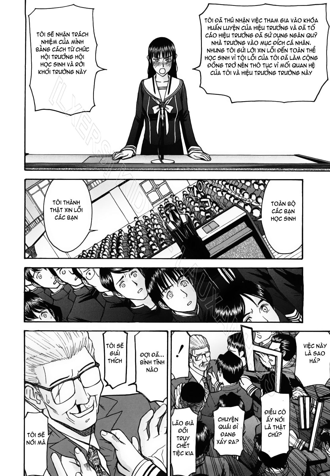 Itazura senyou Hanahira Seitokaichou 8 [End] trang 9