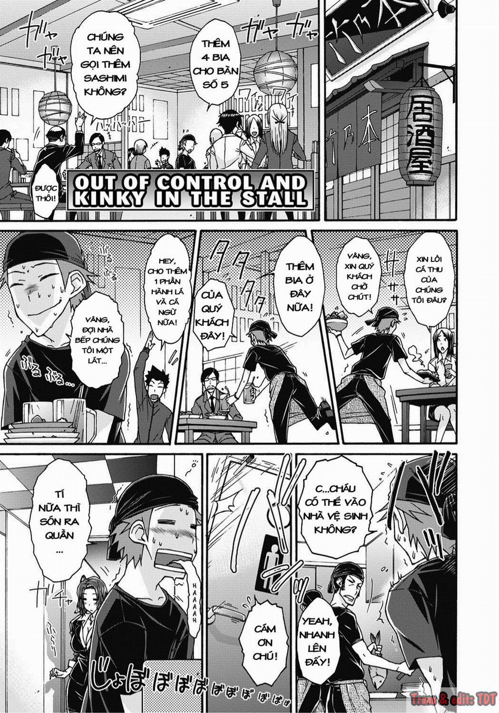 Itazura ♀ Temancho 6 trang 0