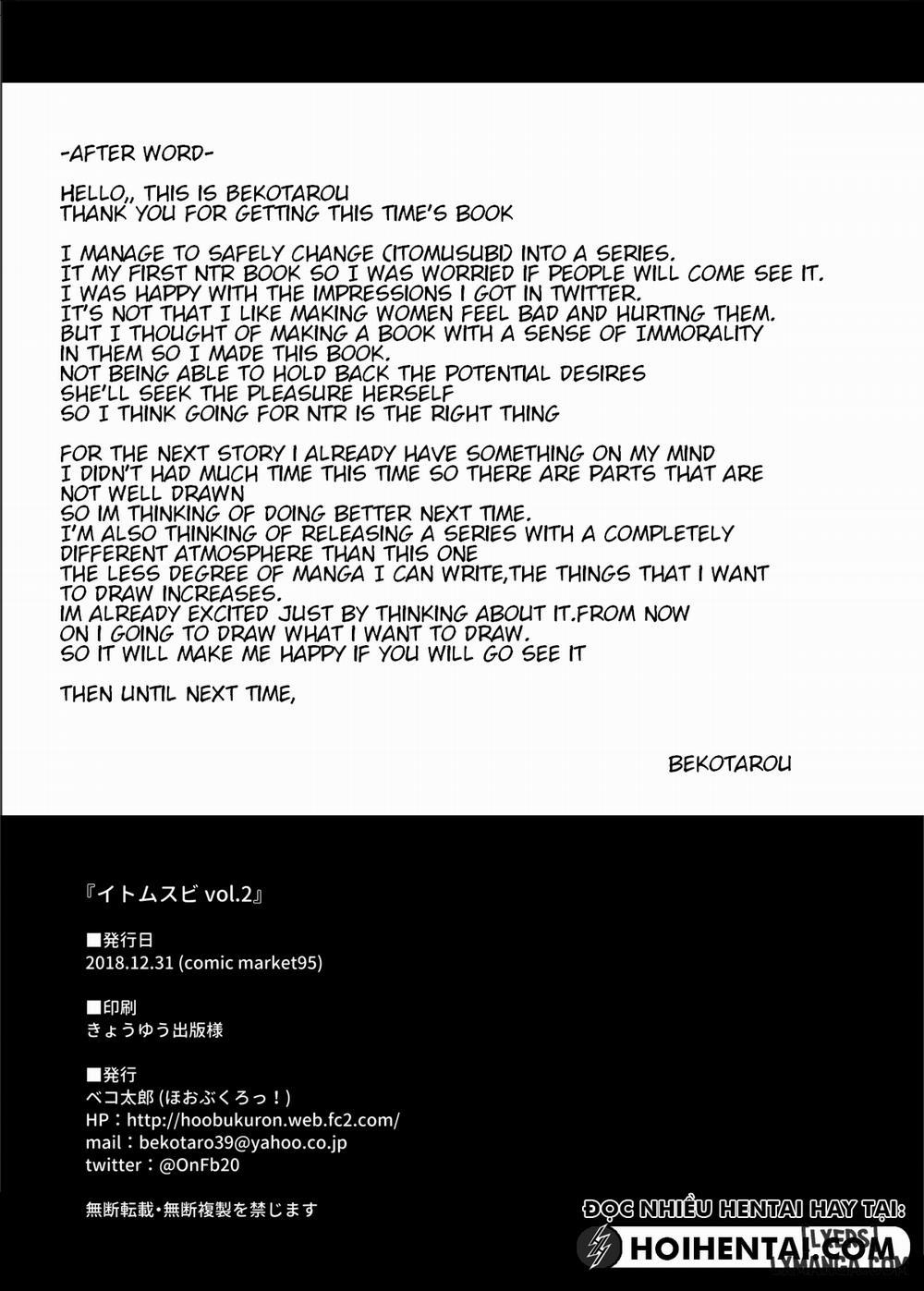 Itomusubi 2 trang 19