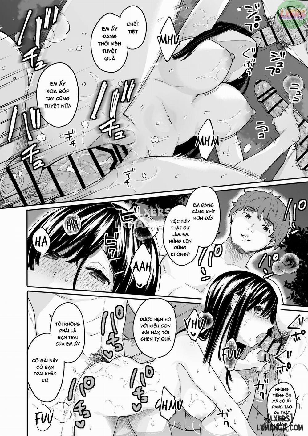 Itomusubi 3.5 trang 16