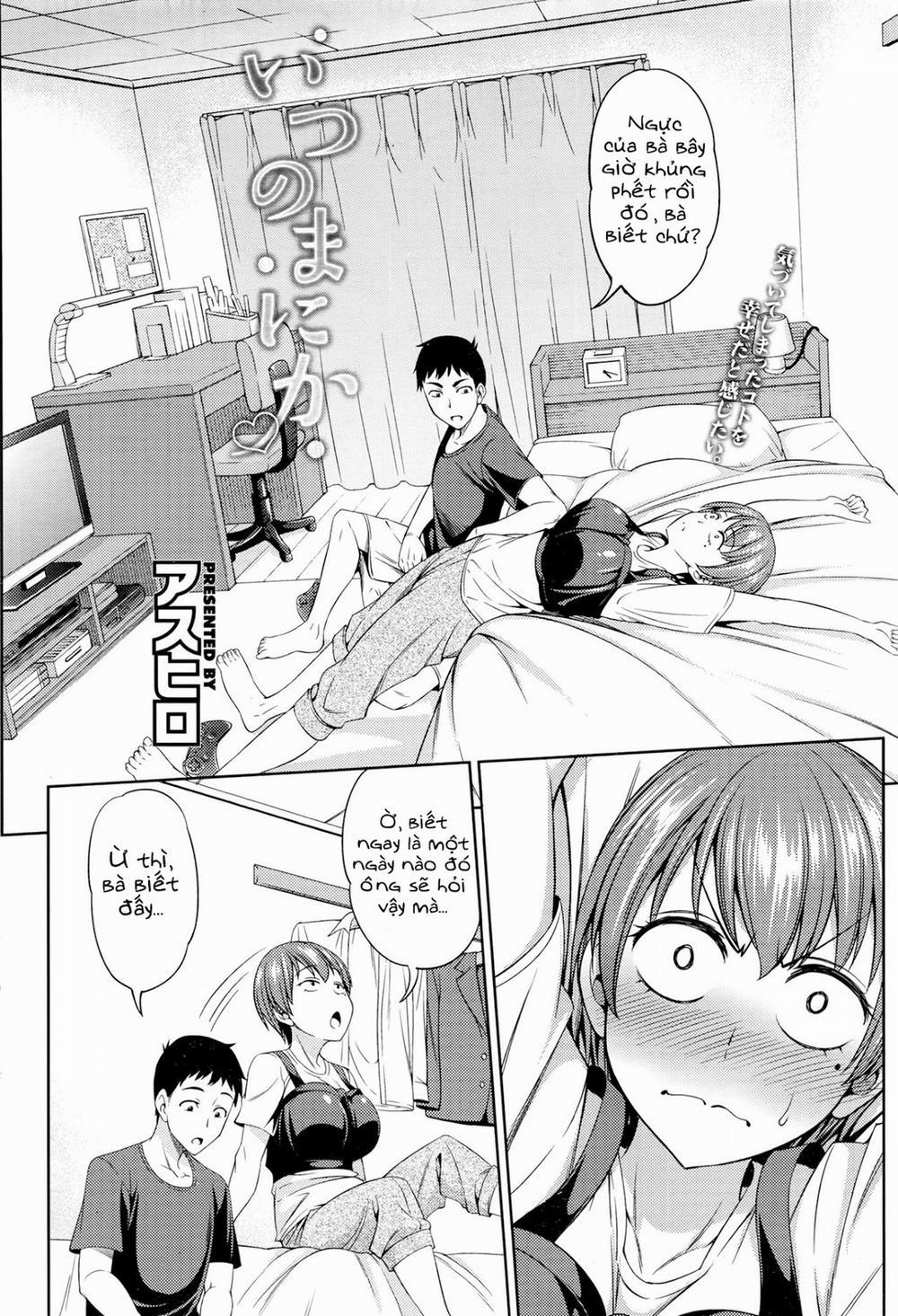 Itsu No Ma Ni Ka Oneshot trang 1