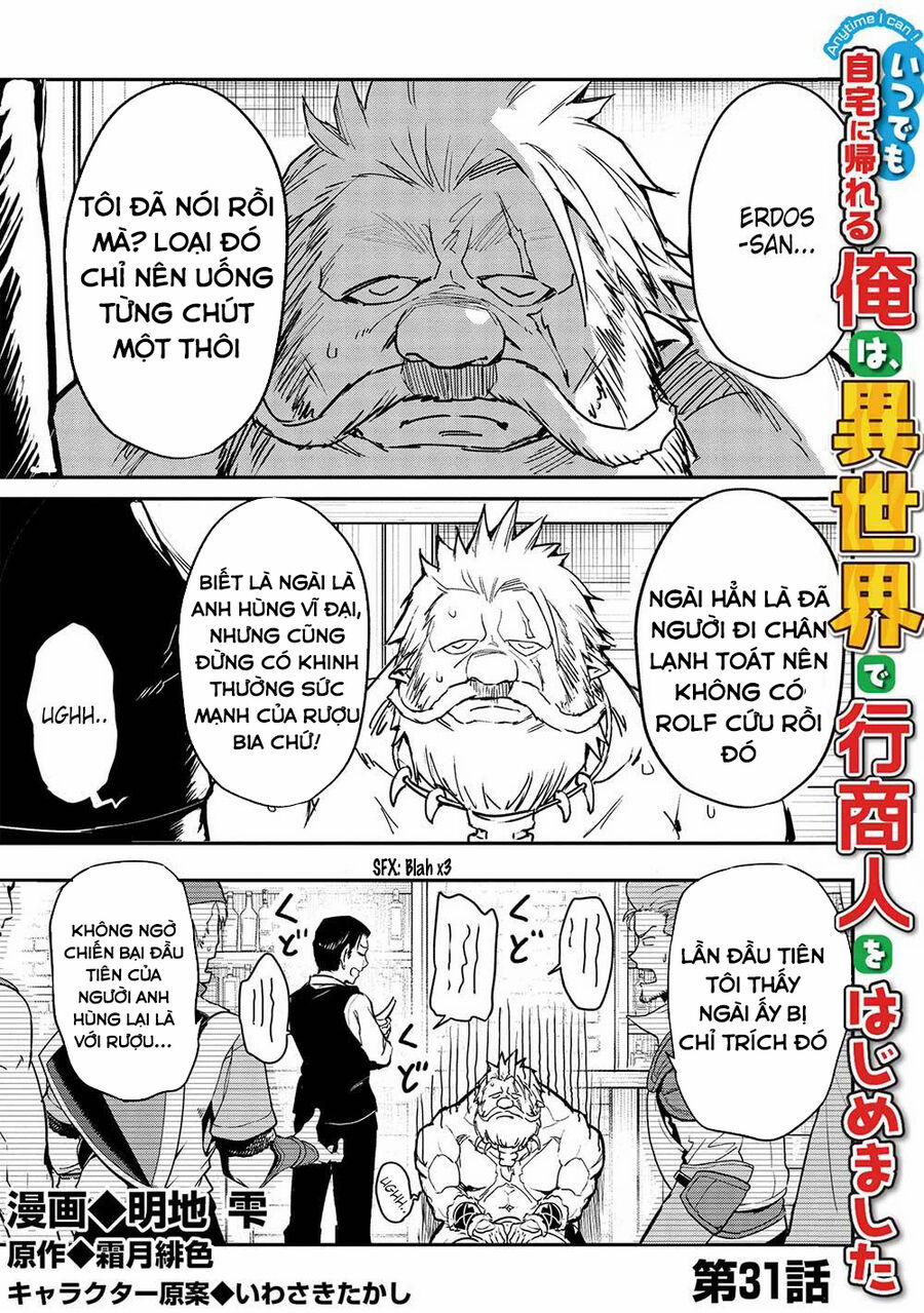 Itsudemo Jitaku Ni Kaerareru Ore Wa, Isekai De Gyoushounin O Hajimemashita 31 trang 0