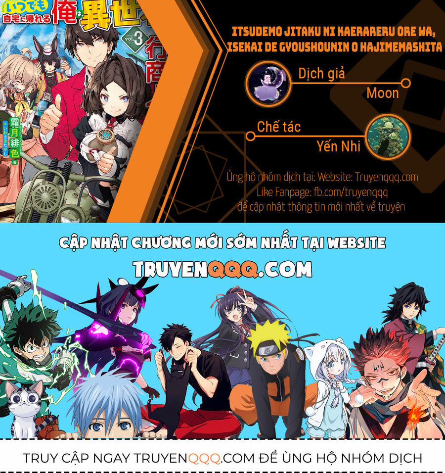 Itsudemo Jitaku Ni Kaerareru Ore Wa, Isekai De Gyoushounin O Hajimemashita 39 trang 14