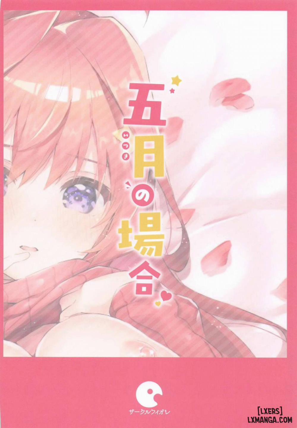 Itsuki no Baai Oneshot trang 34