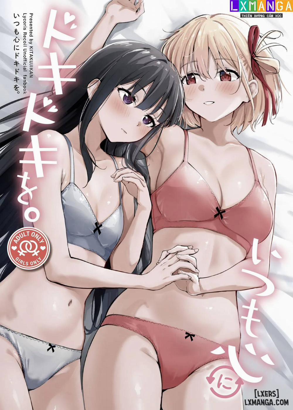 Itsumo Kokoro ni Dokidoki wo Oneshot trang 2