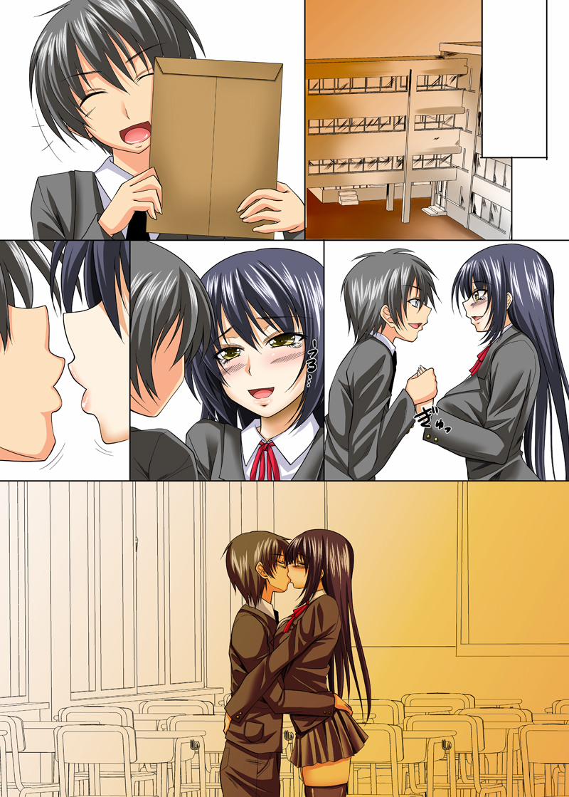 Ive had my childhood friend lover NTRed by the board chairman Oneshot trang 28