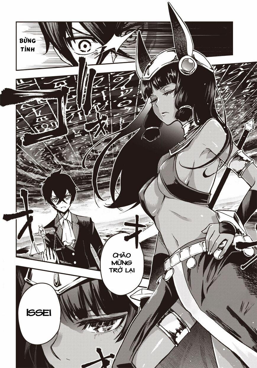 Iya Na Kao Sarenagara Opantsu Misete Moraitai 12 trang 17