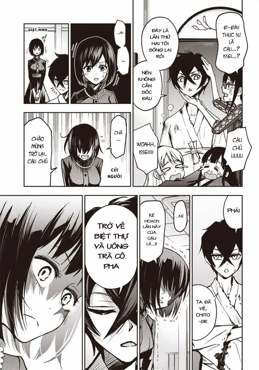 Iya Na Kao Sarenagara Opantsu Misete Moraitai 13 trang 16