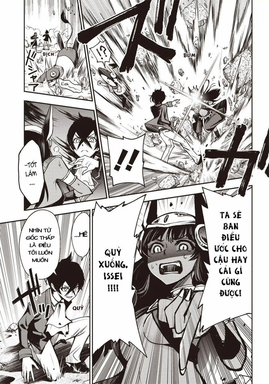 Iya Na Kao Sarenagara Opantsu Misete Moraitai 13 trang 8