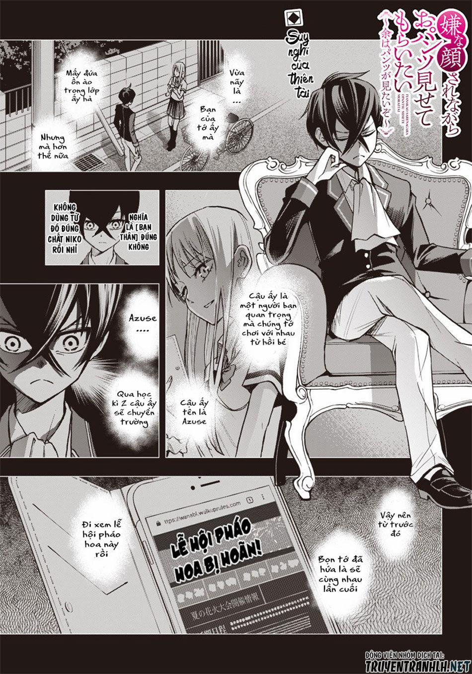 Iya Na Kao Sarenagara Opantsu Misete Moraitai 4 trang 2