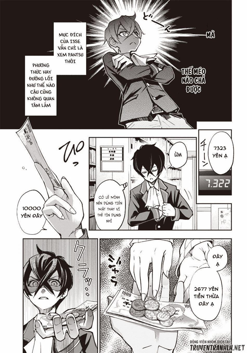 Iya Na Kao Sarenagara Opantsu Misete Moraitai 5 trang 14