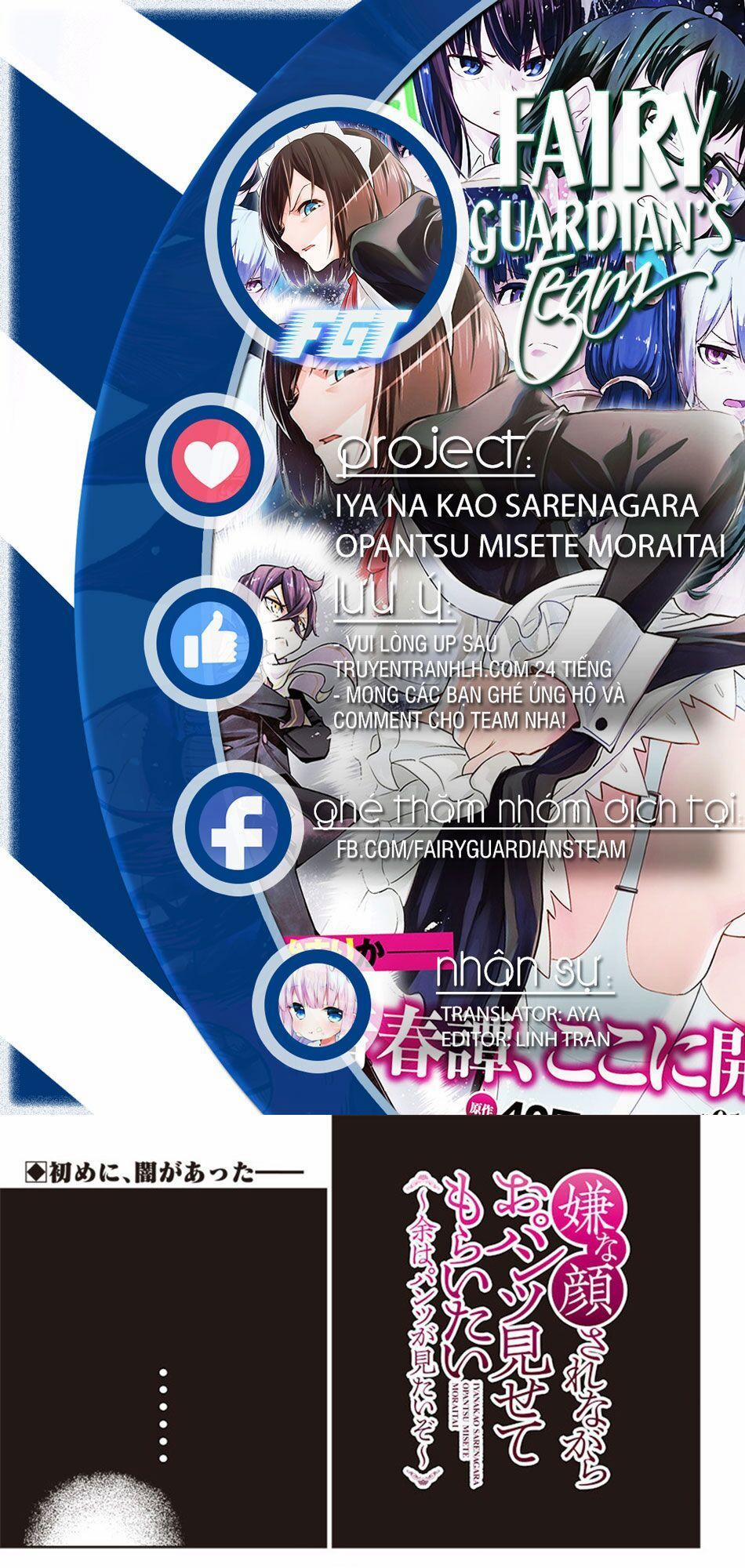 Iya Na Kao Sarenagara Opantsu Misete Moraitai 9 trang 1