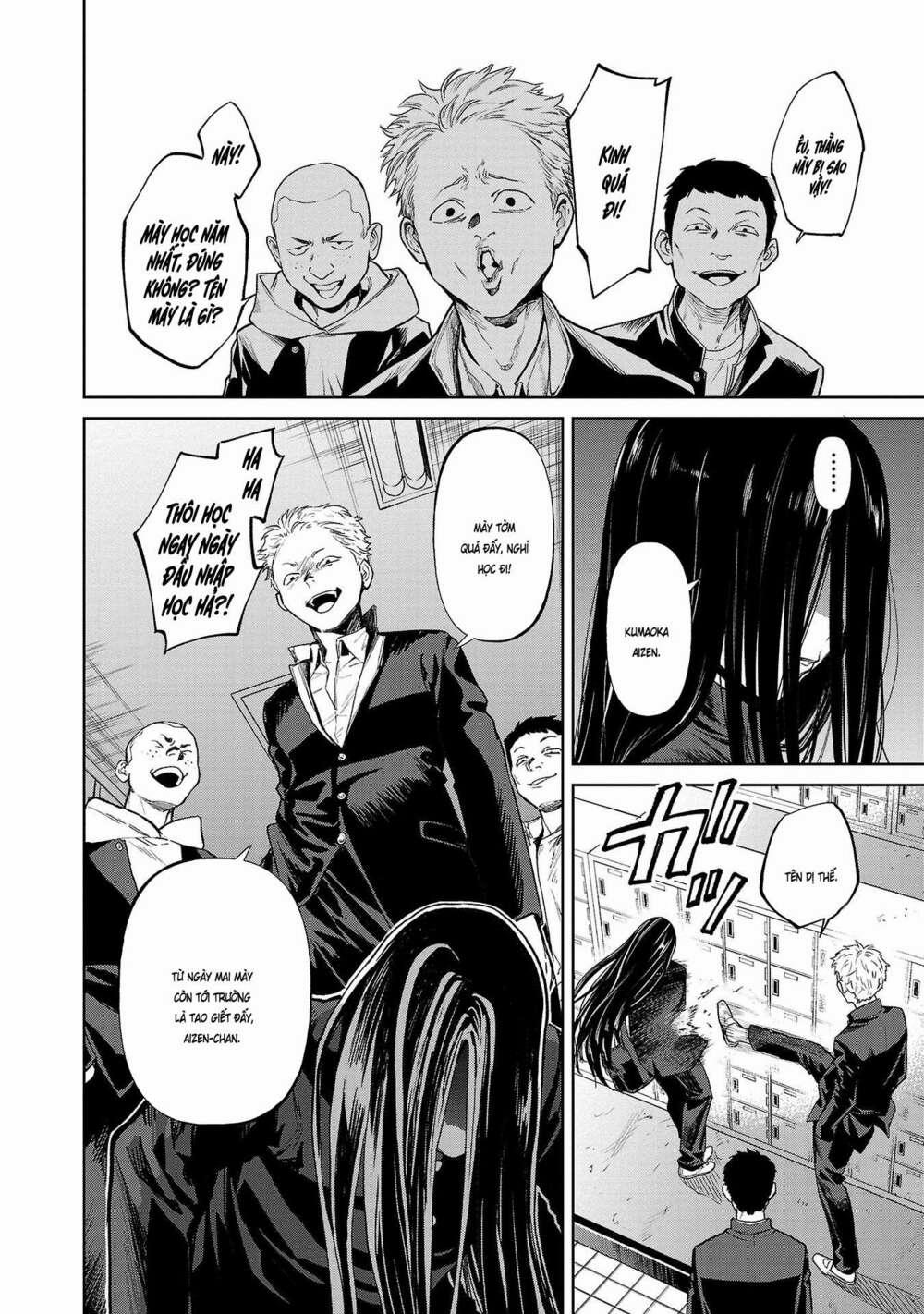 Jaa Kimi No Kawari Ni Korosou Ka ~ Prequel (Tiền Truyện) 1 trang 17