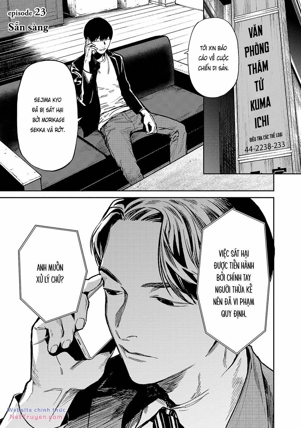 Jaa Kimi No Kawari Ni Korosou Ka ~ Prequel (Tiền Truyện) 23 trang 1