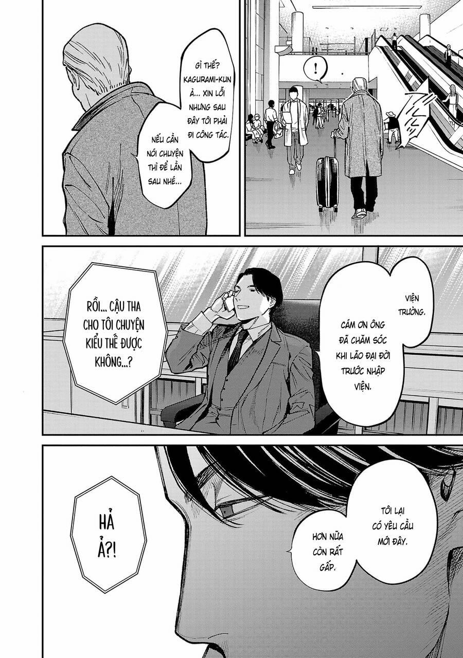 Jaa Kimi No Kawari Ni Korosou Ka ~ Prequel (Tiền Truyện) 27 trang 13