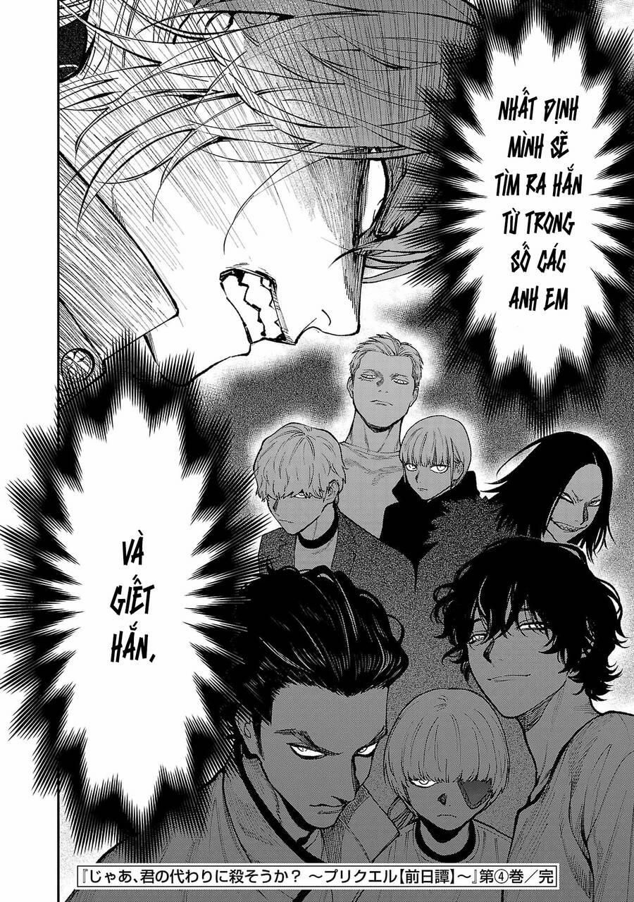 Jaa Kimi No Kawari Ni Korosou Ka ~ Prequel (Tiền Truyện) 27 trang 25