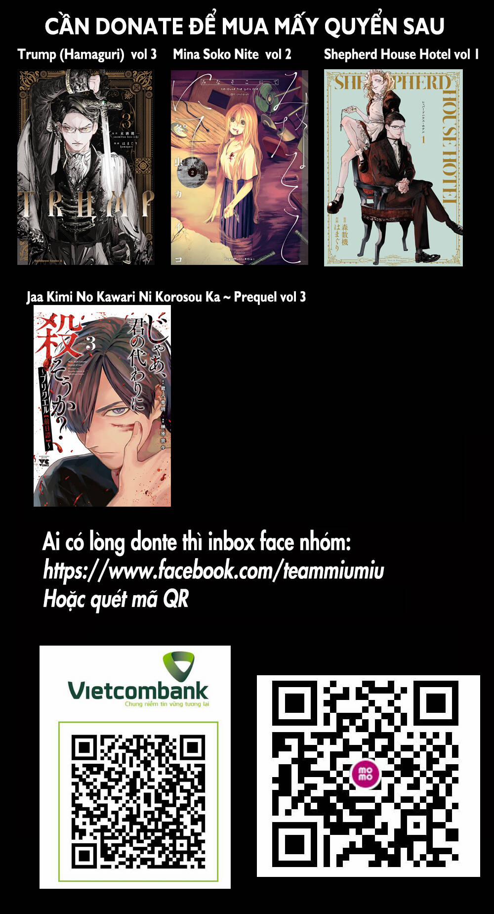 Jaa, Kimi No Kawari Ni Korosou Ka? 44 trang 0