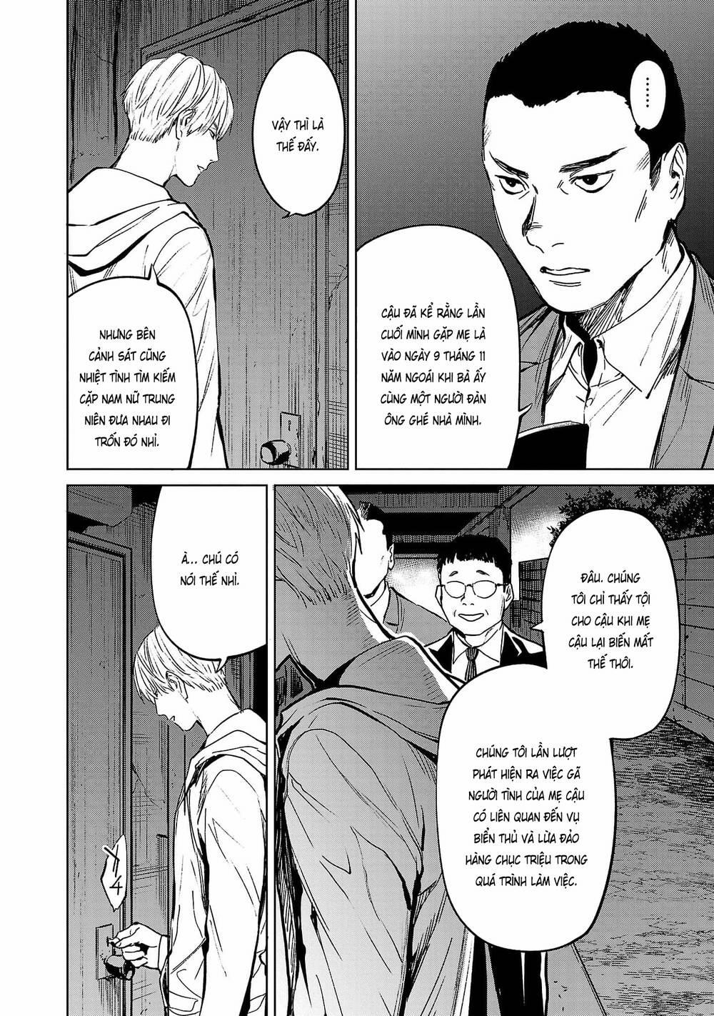 Jaa, Kimi No Kawari Ni Korosou Ka? 44 trang 16