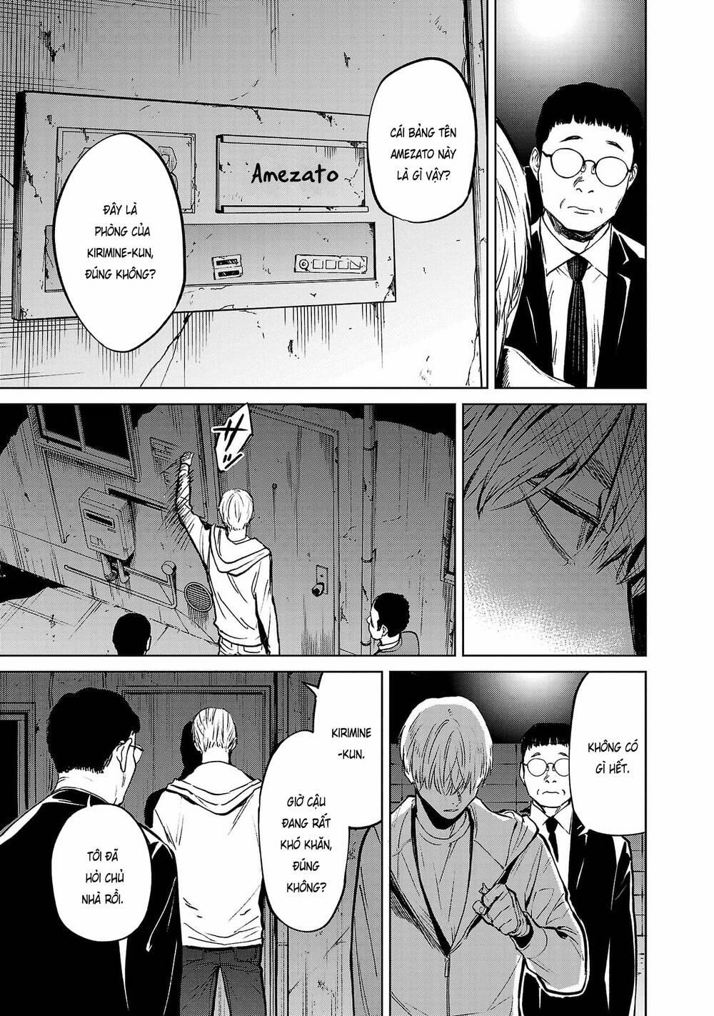 Jaa, Kimi No Kawari Ni Korosou Ka? 44 trang 17