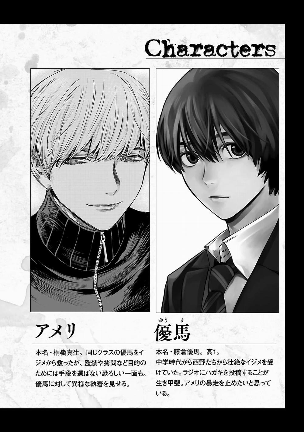 Jaa, Kimi No Kawari Ni Korosou Ka? 51 trang 4