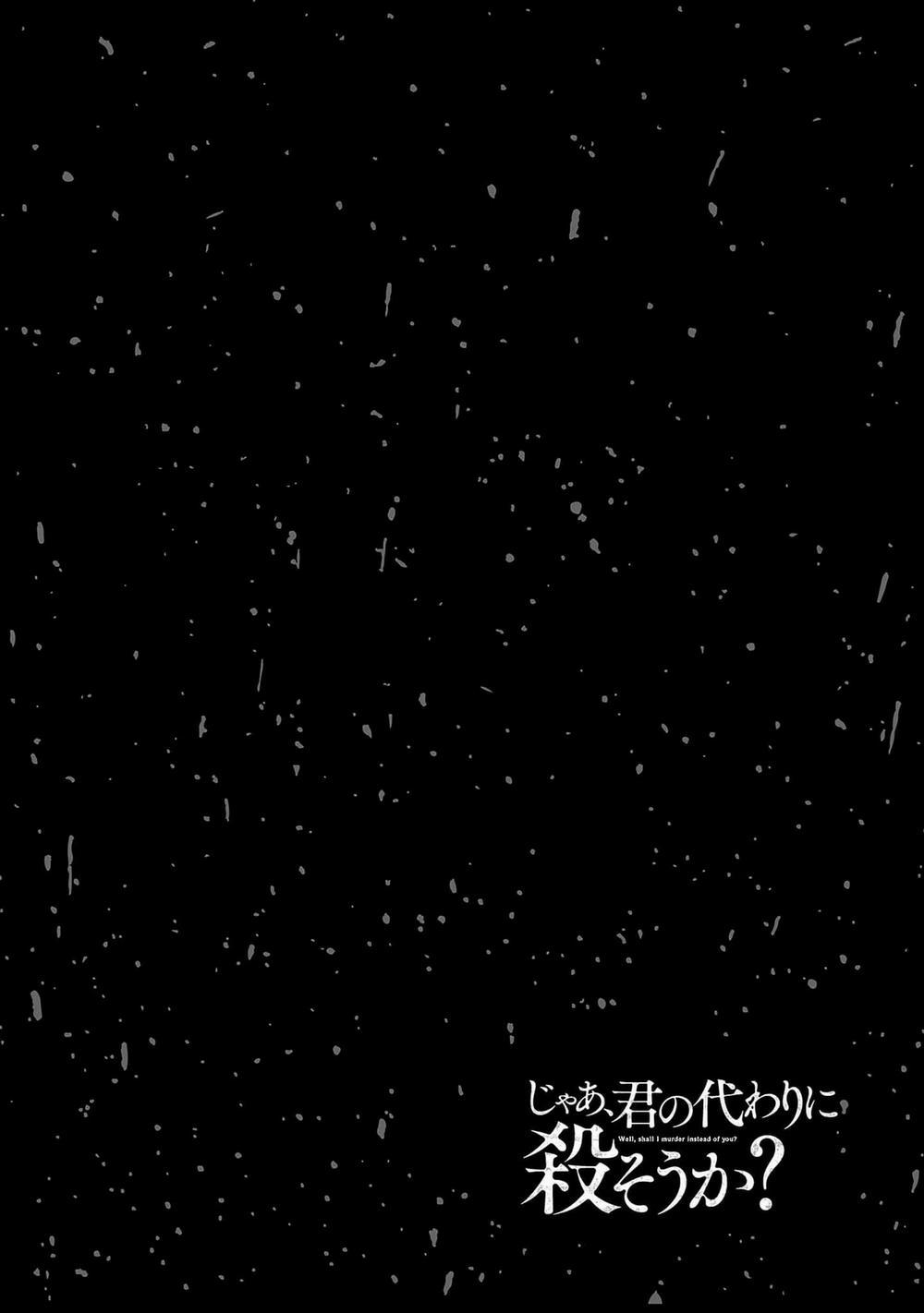 Jaa, Kimi No Kawari Ni Korosou Ka? 52 trang 24