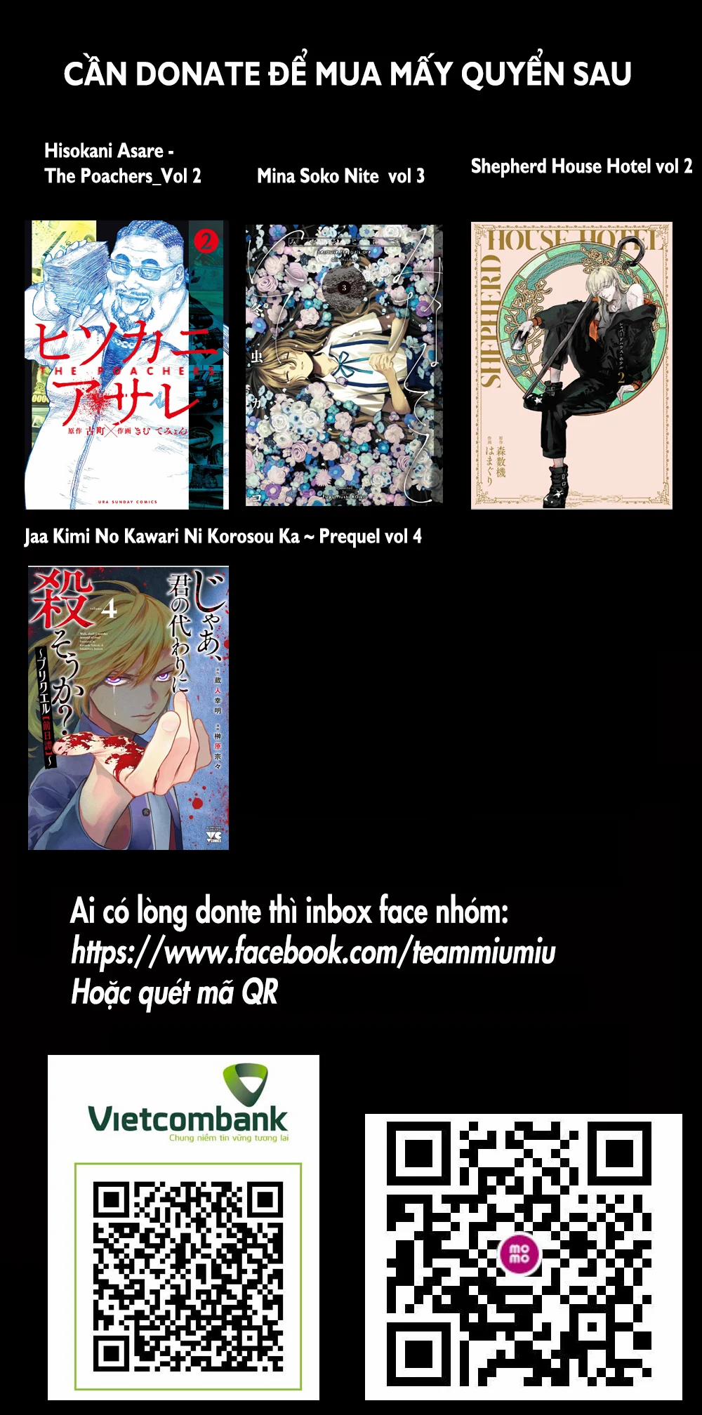 Jaa, Kimi No Kawari Ni Korosou Ka? 54 trang 0