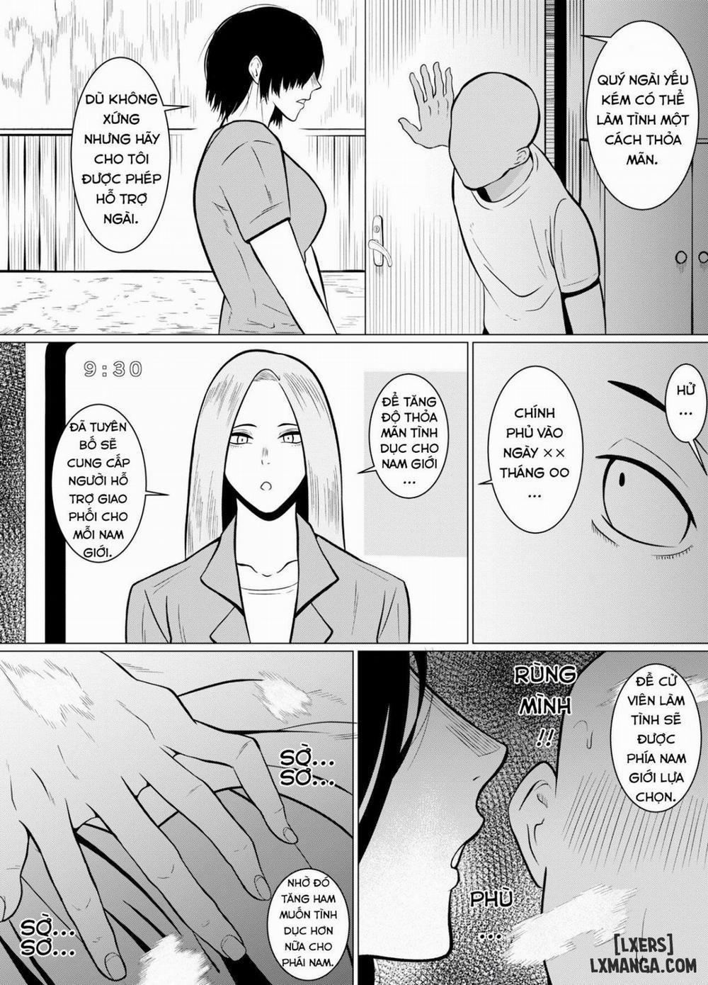 Jakushadansei 1 Bijo 9 no sekai Oneshot trang 5