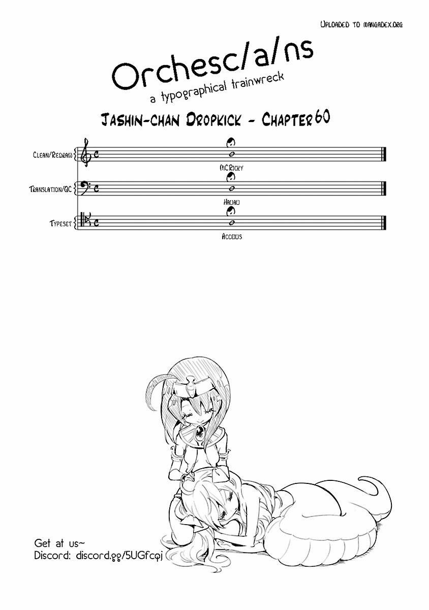 Jashin-Chan Dropkick 60 trang 12